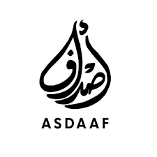 Brand Name