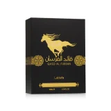 Qaed Al Fursan