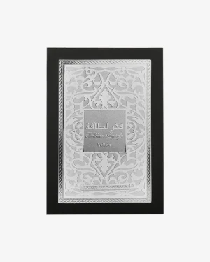 Fakhr Lattafa – Eau de Parfum 100 ml