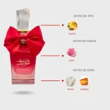 Bint Hooran Rose Passion – Ard Al Zaafaran – Eau de parfum100 ml