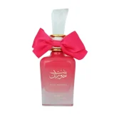 Bint Hooran Rose Passion – Ard Al Zaafaran – Eau de parfum100 ml